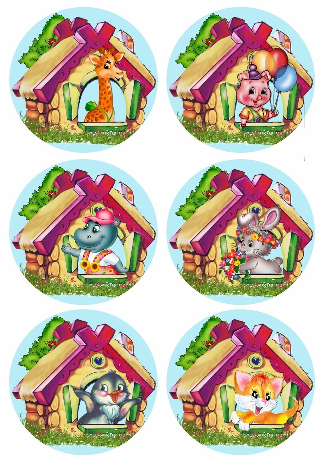 Фон для садика