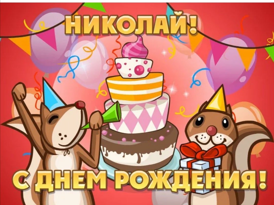 Смешные поздравления с 70 летием