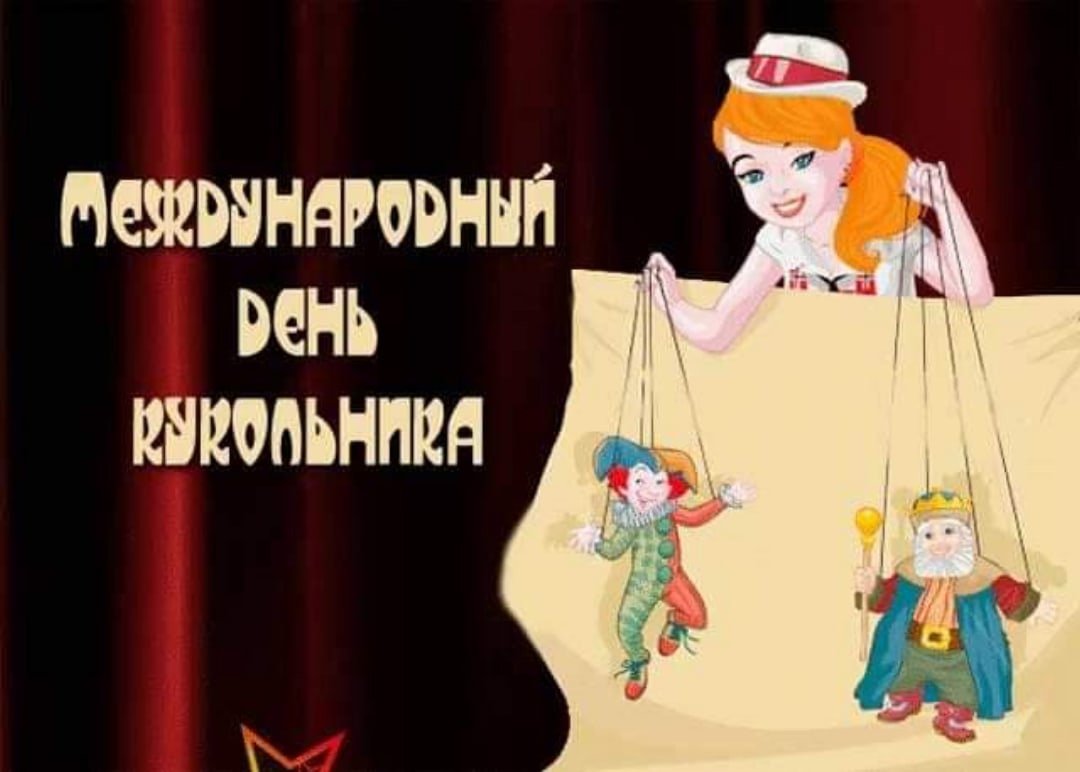 Цитаты про театр