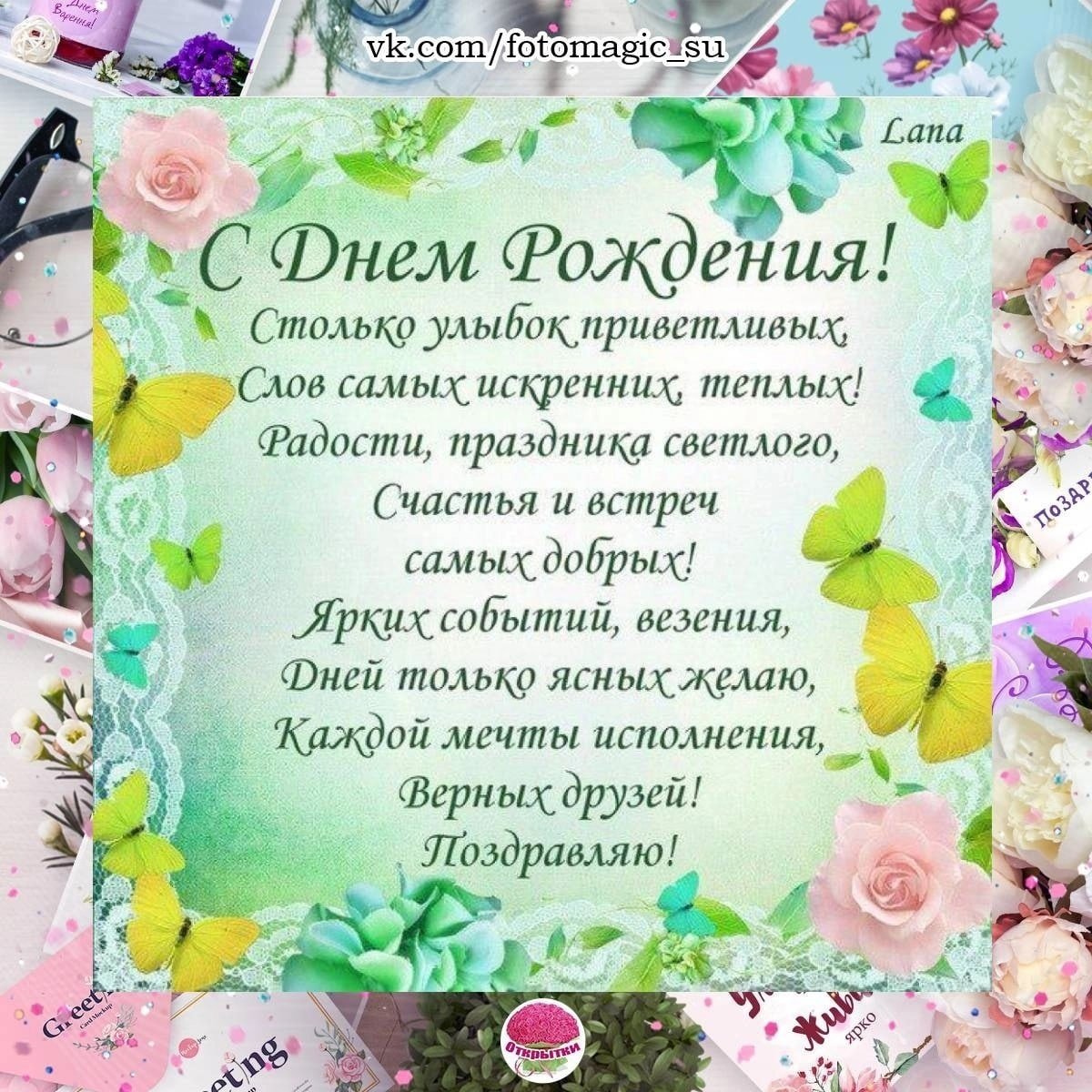 Миша Коллинз сверхъестественное сердечки