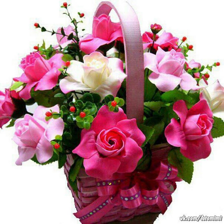 Поздравления с днём рождения