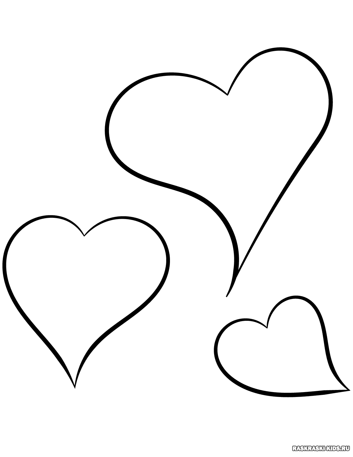 Сердце контур
