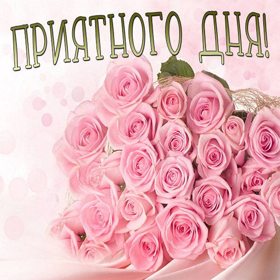 Блестящие открытки с днем рождения