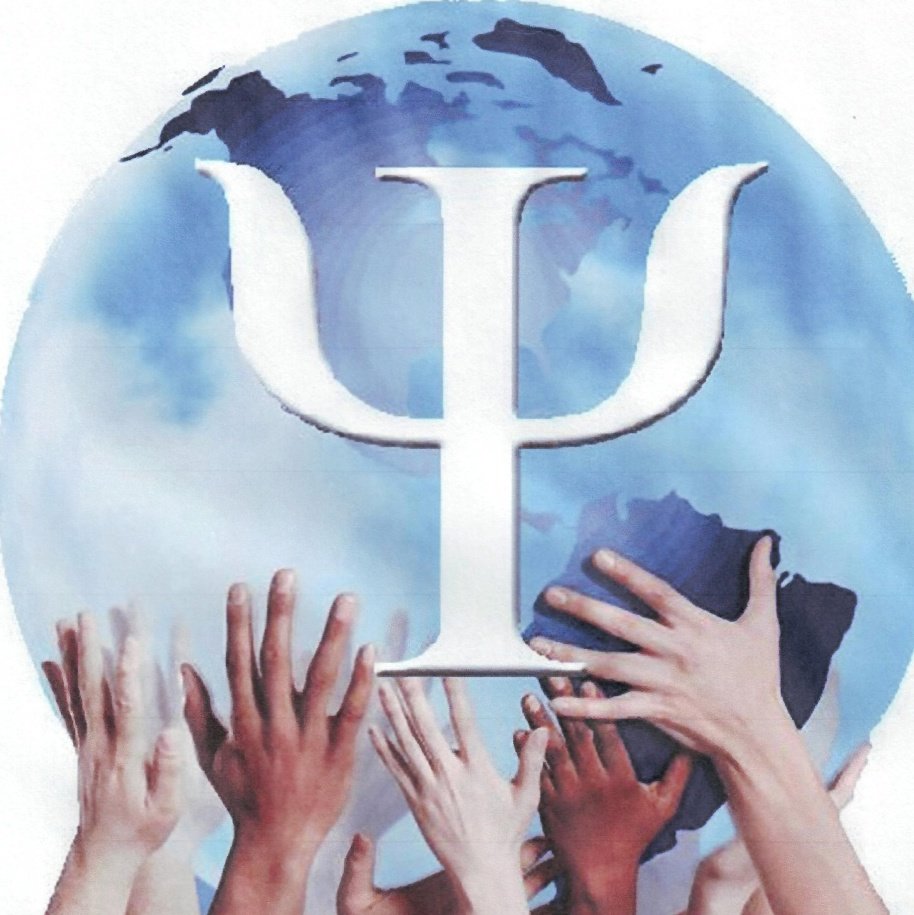 Символ психолога