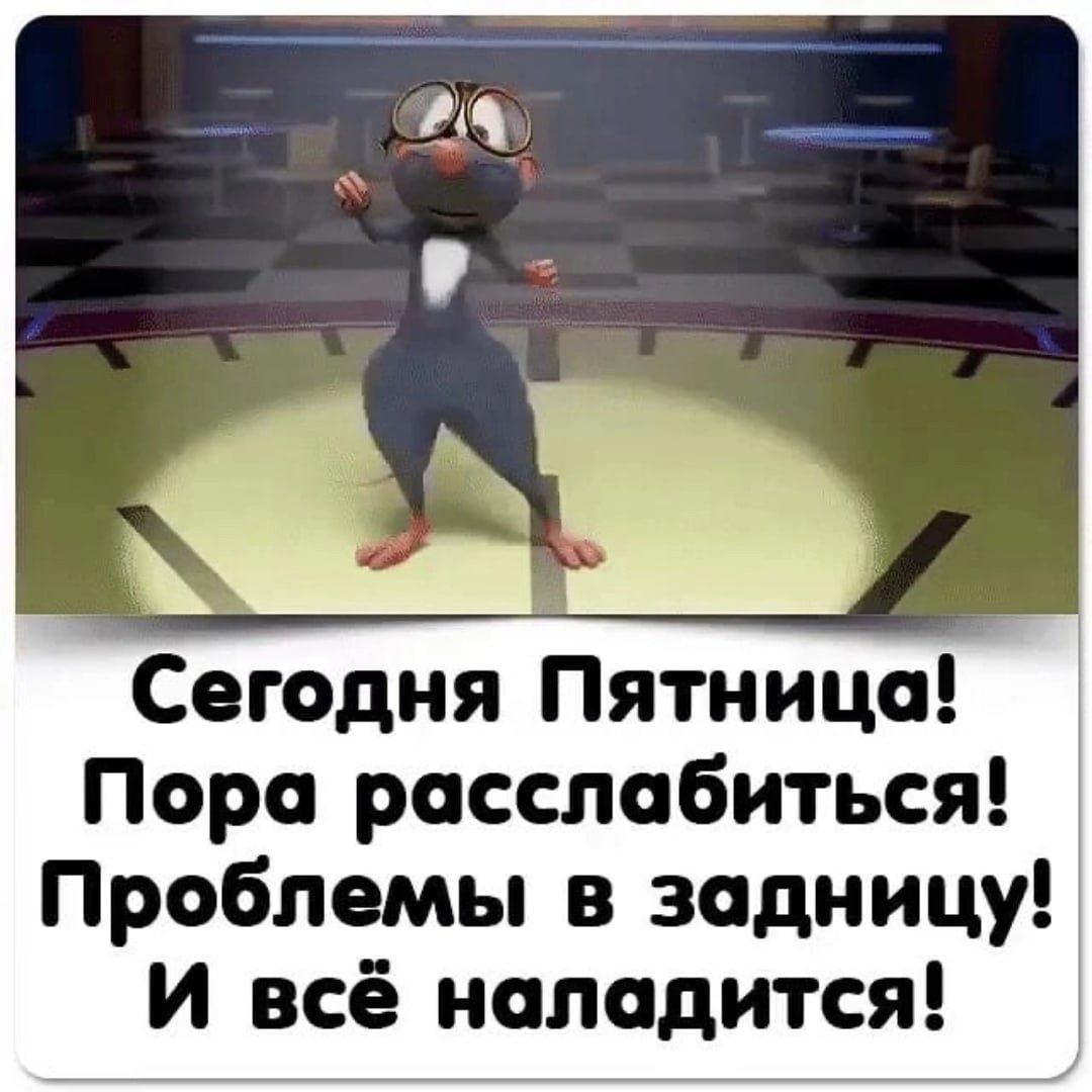 Толстый кот у камина