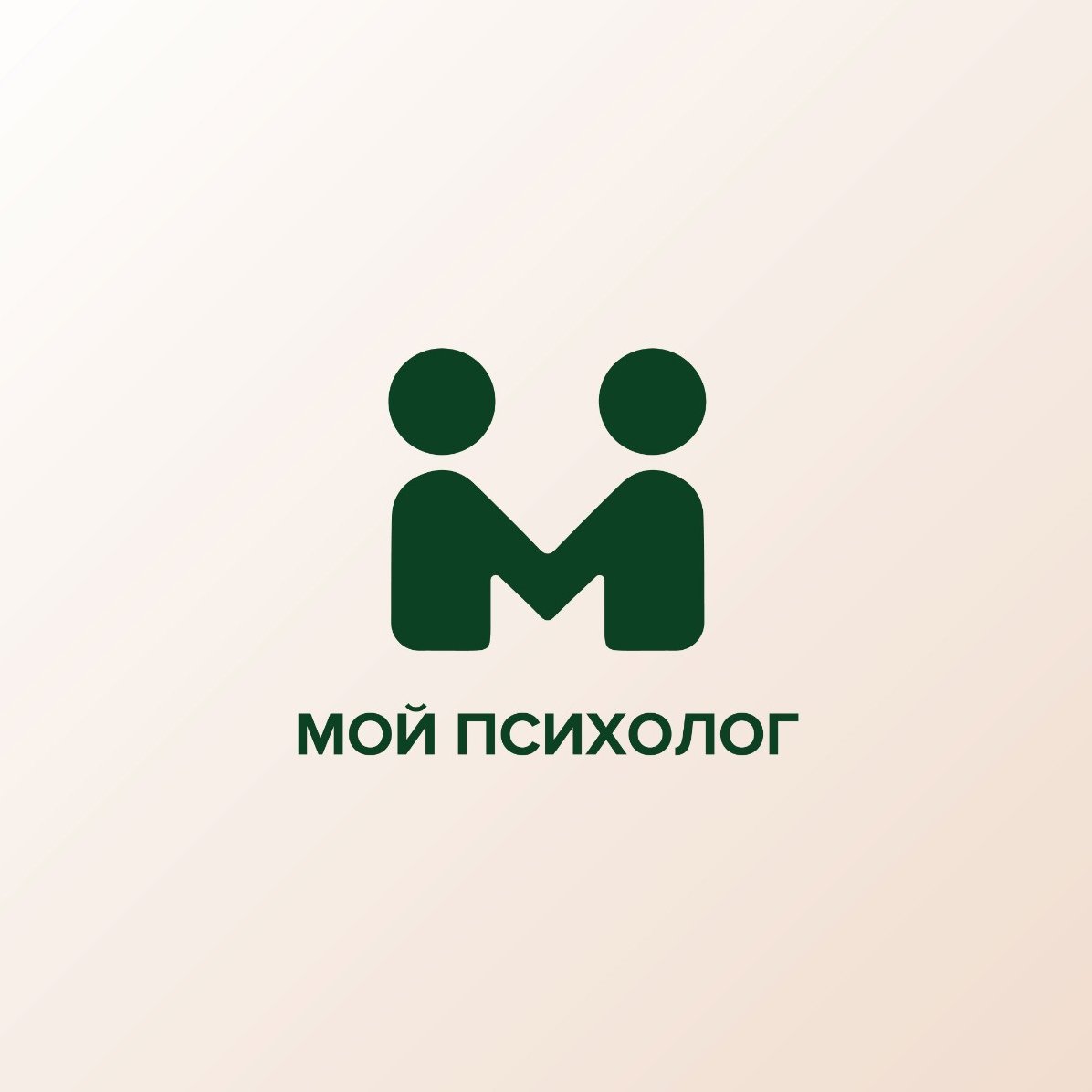 Замещающая семья