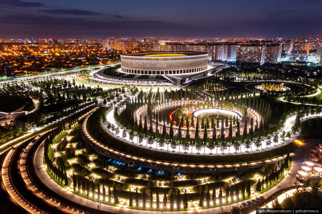 Стадион Краснодар парк Галицкого