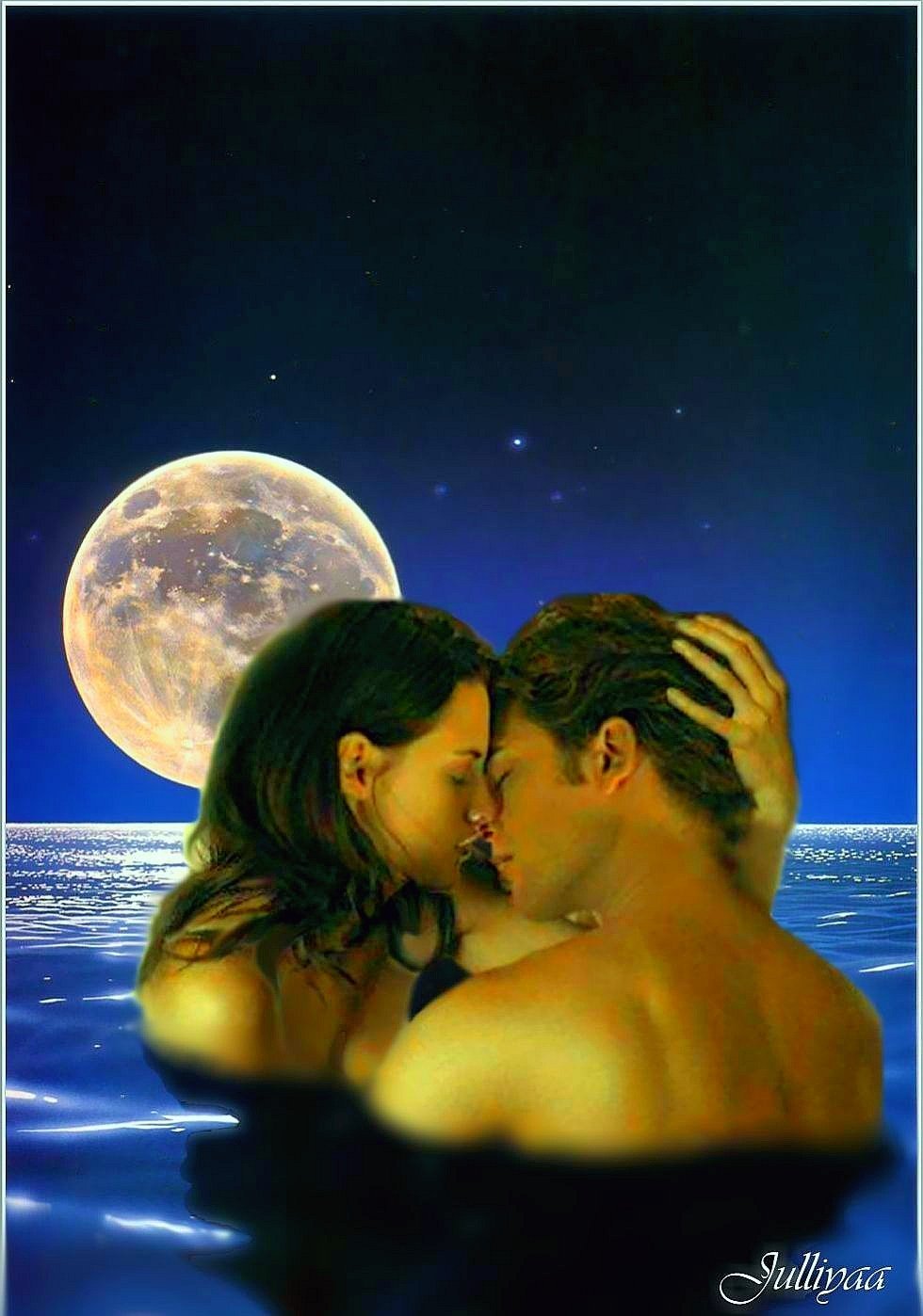 Луна и влюбленные