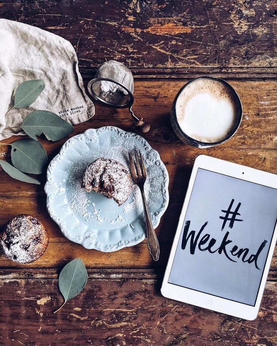 Доброе утро стильные