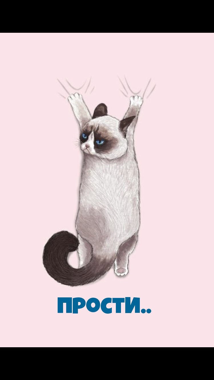 Лама альпака арт