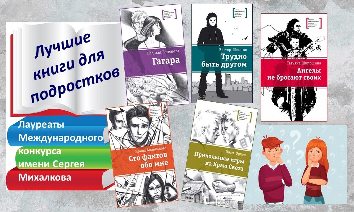 Стих дядя Степа милиционер Михалков