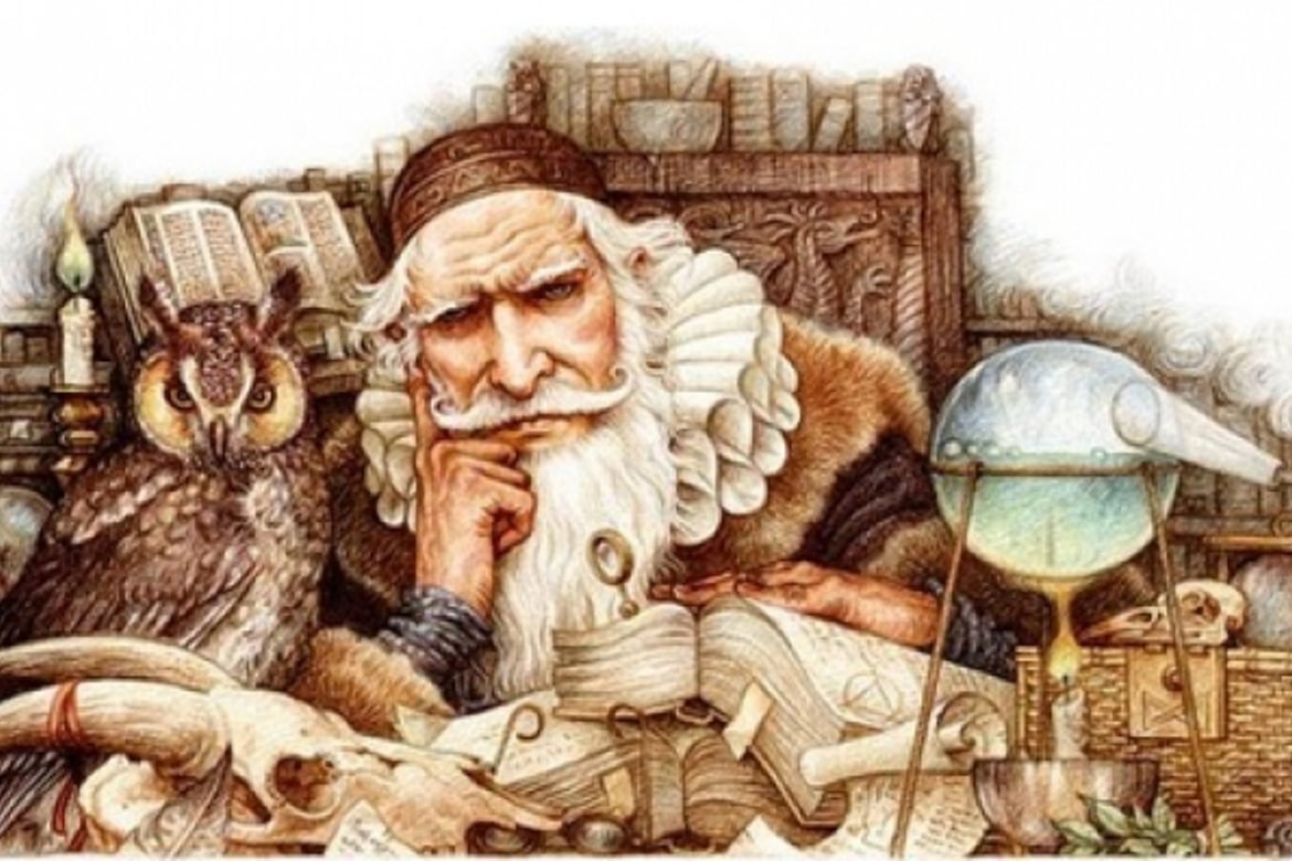 Мудрецы древности