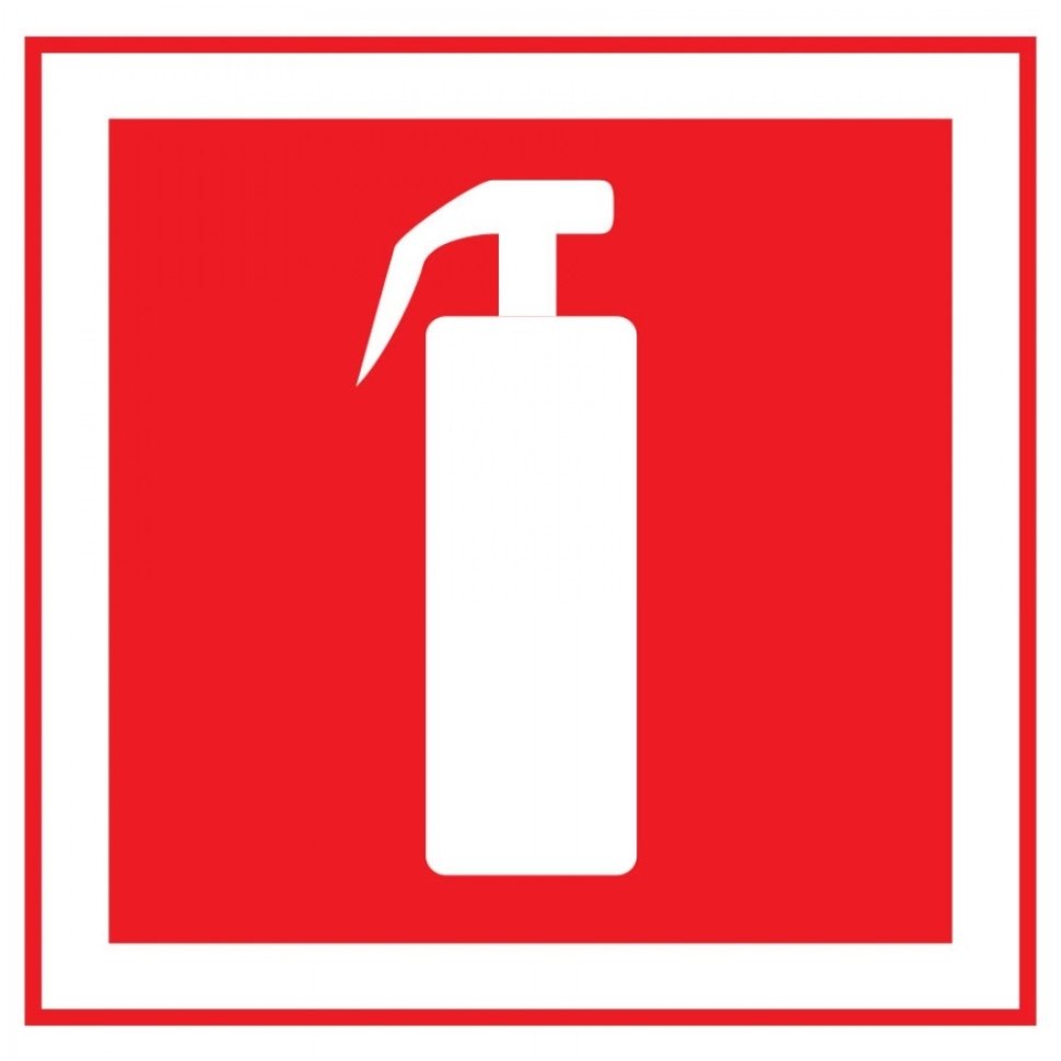 Пиктограмма при пожаре