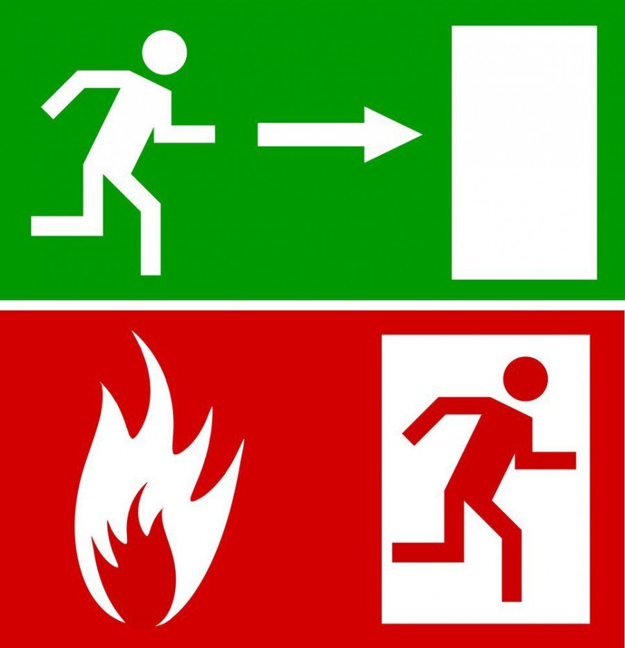 Знак безопасности p04