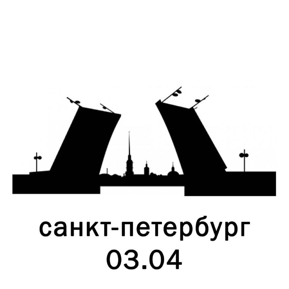 Пиктограмма Санкт-Петербург