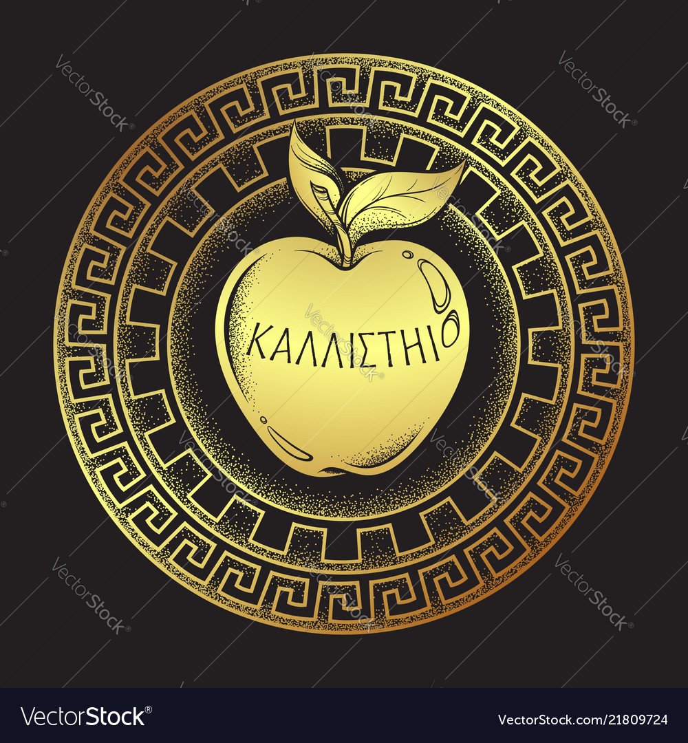 Золотое яблоко на белом фоне