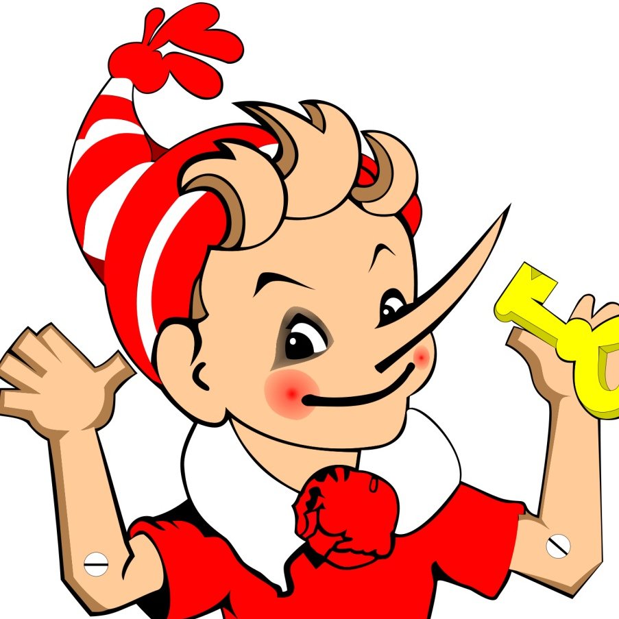 С днем рождения детский сад