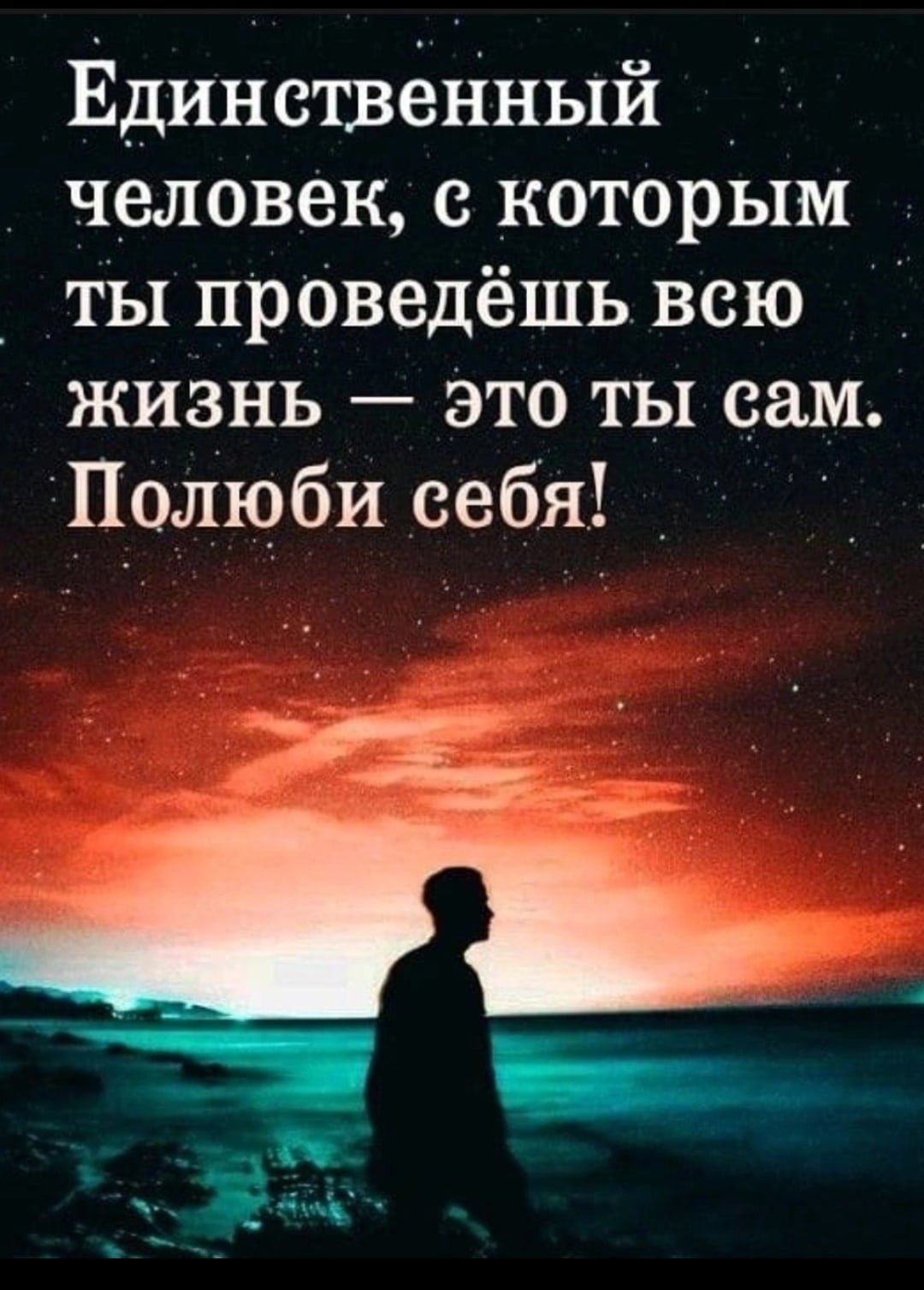 Умные цитаты