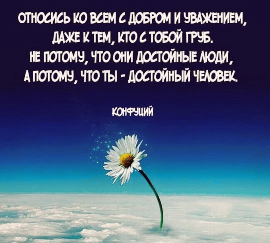 Афоризмы про жизнь