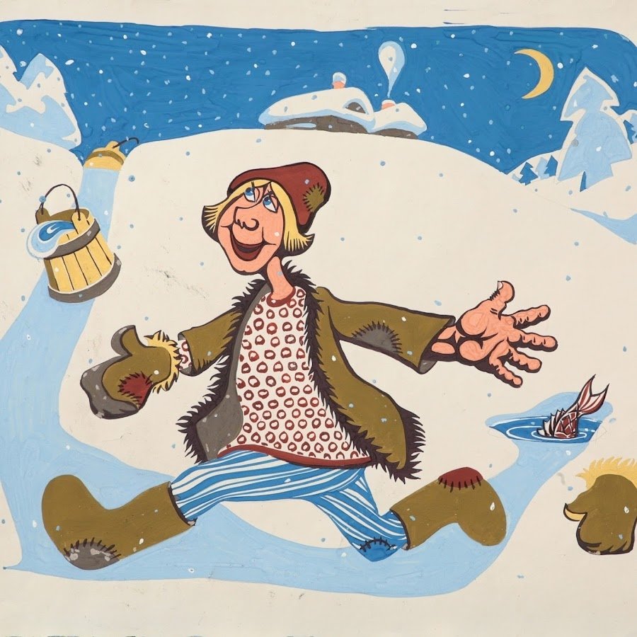 Емеля по щучьему веленью