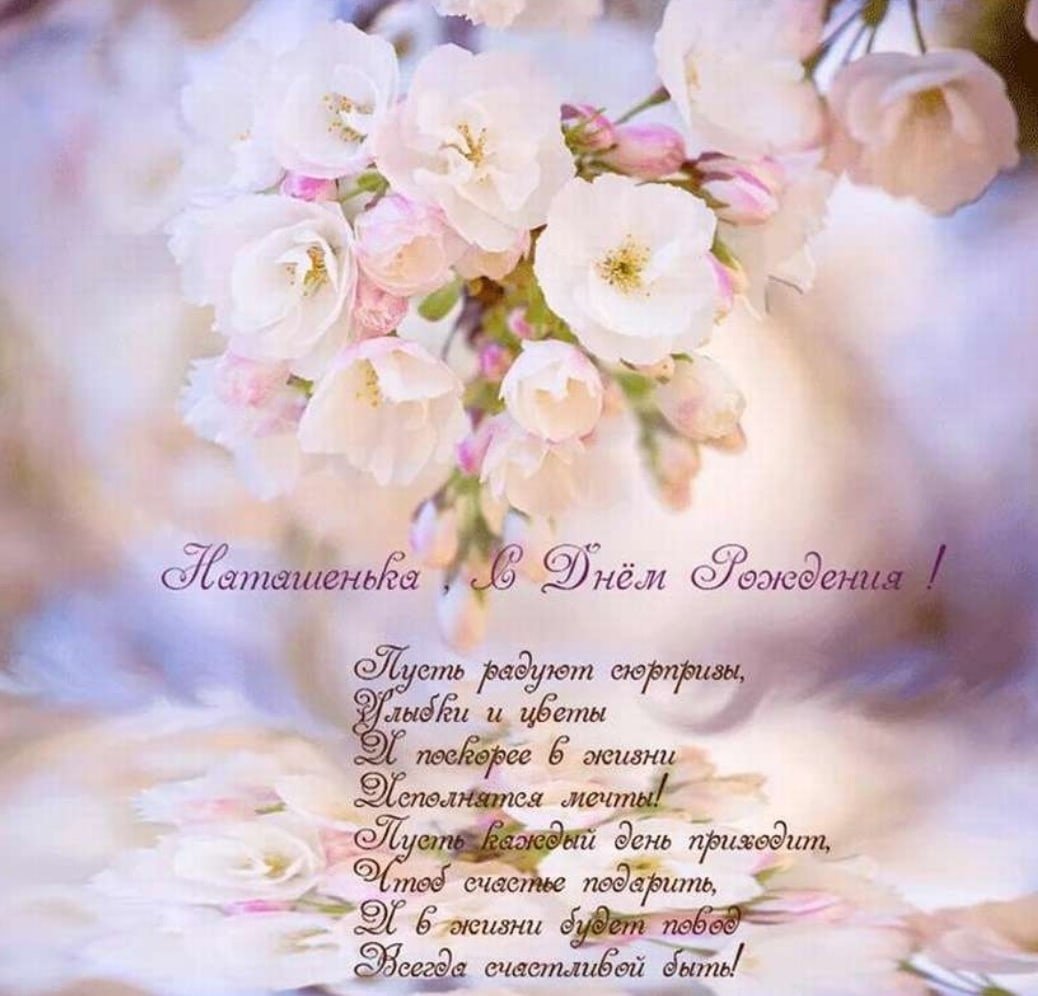 С днём рождения Инстаграм