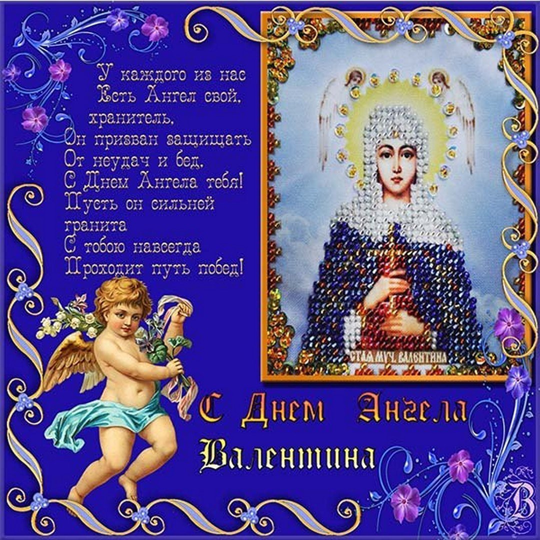 Елена Половникова Киров