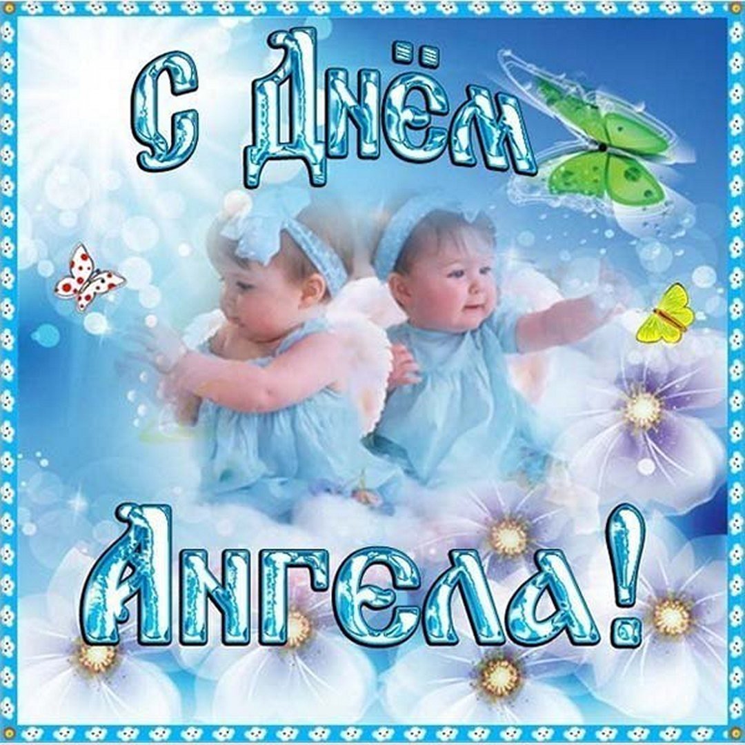 Художник Дона Генсингер-ангелы