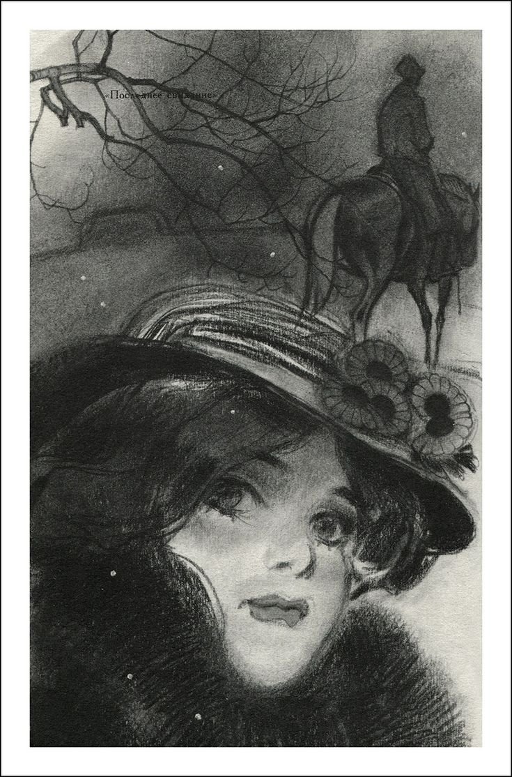 Понедельник день тяжелый