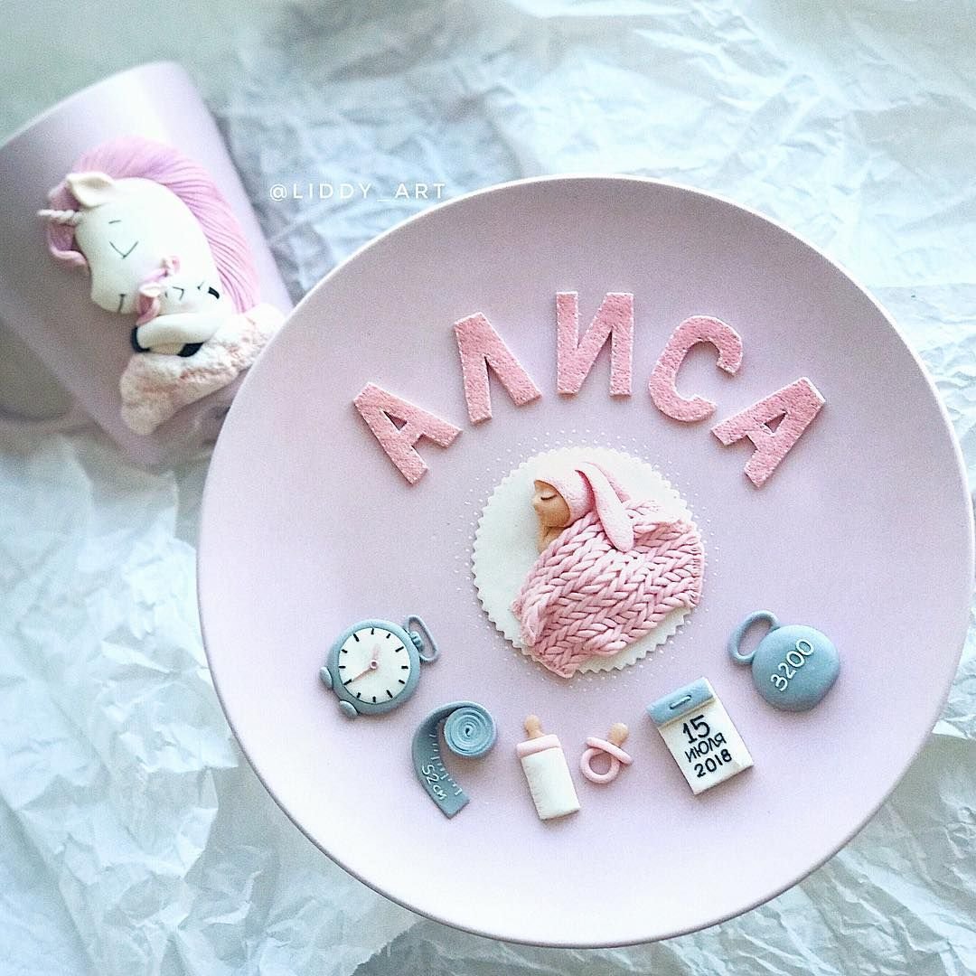 Тарелочки из полимерной глины