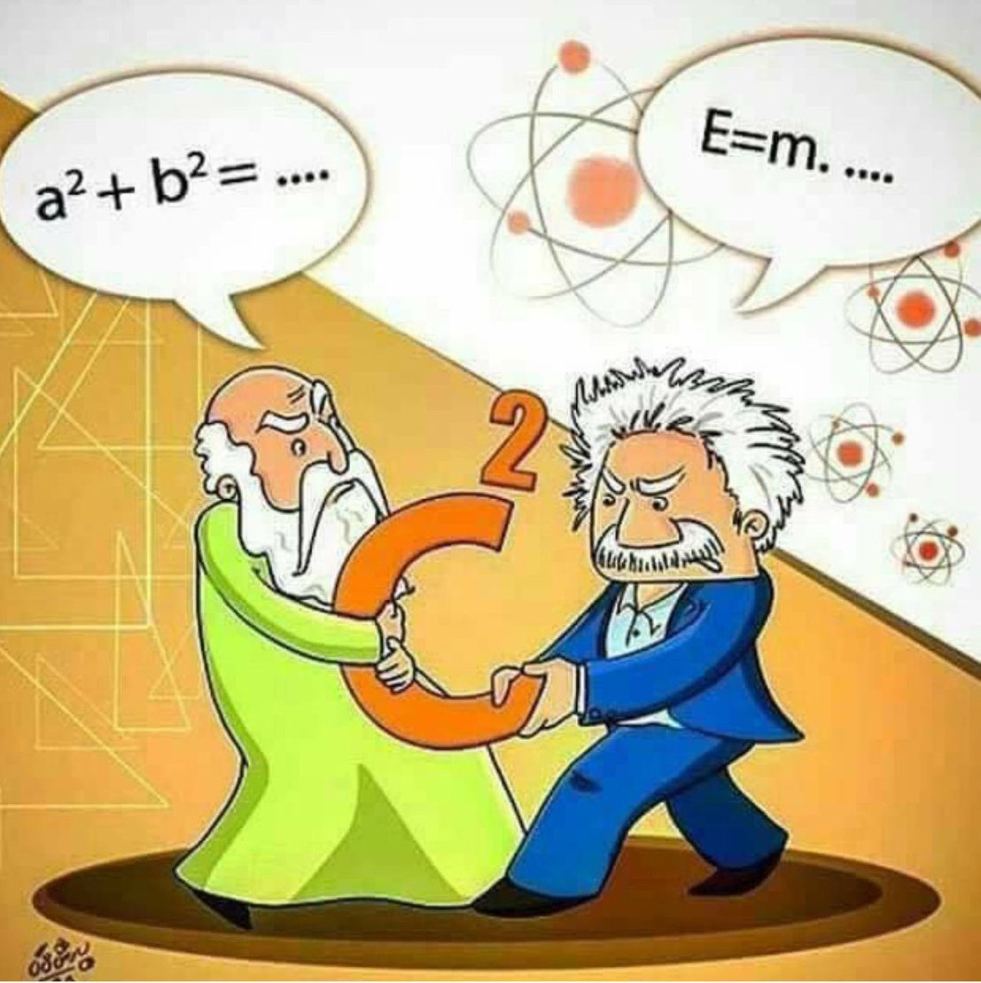 Юмор математиков и физиков