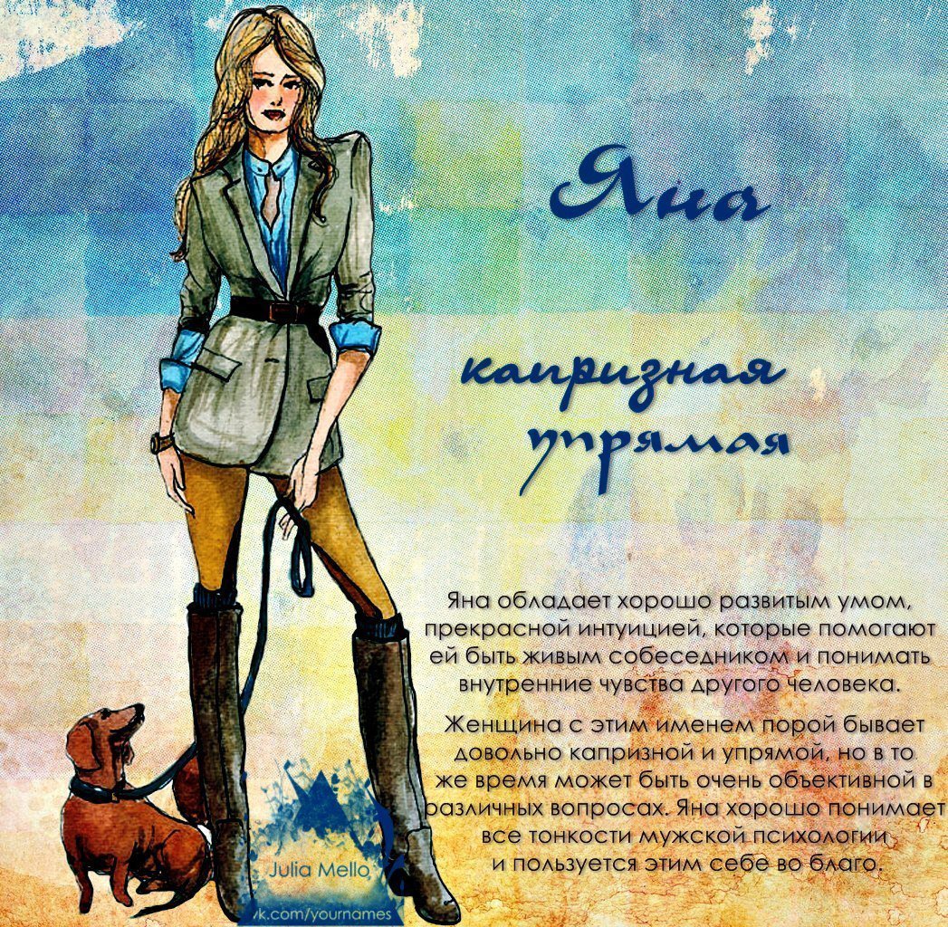 С днём рождения Вера