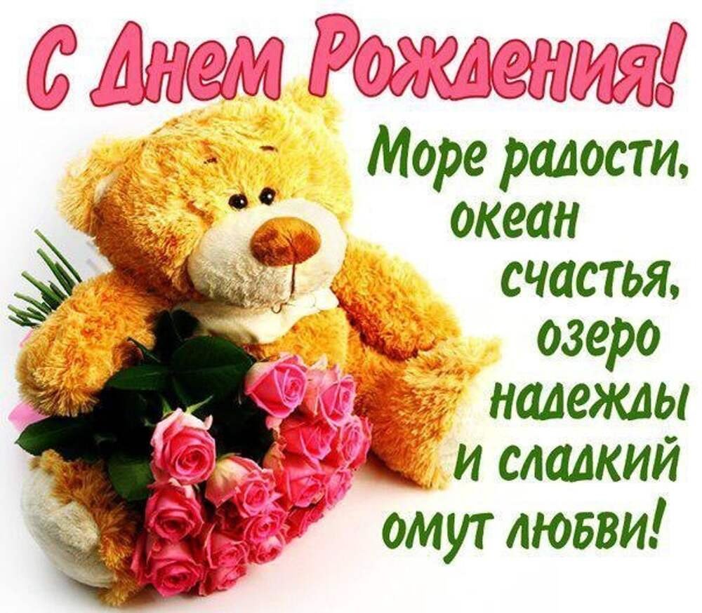 Красивая надпись Яночке