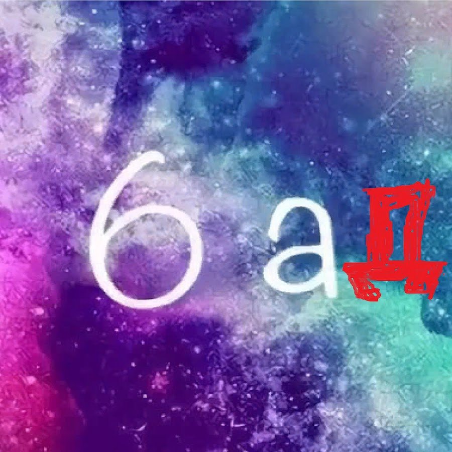 8 Класс эмблема