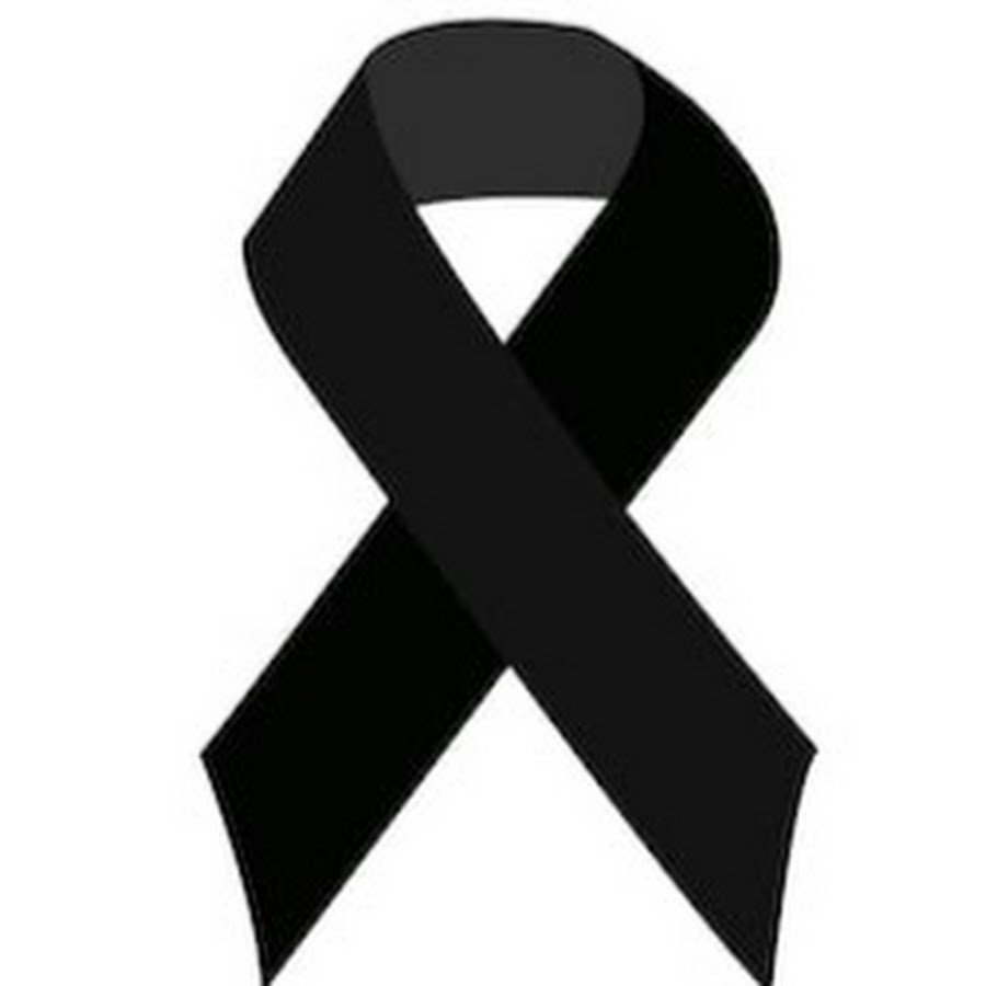 Траурная лента на белом фоне