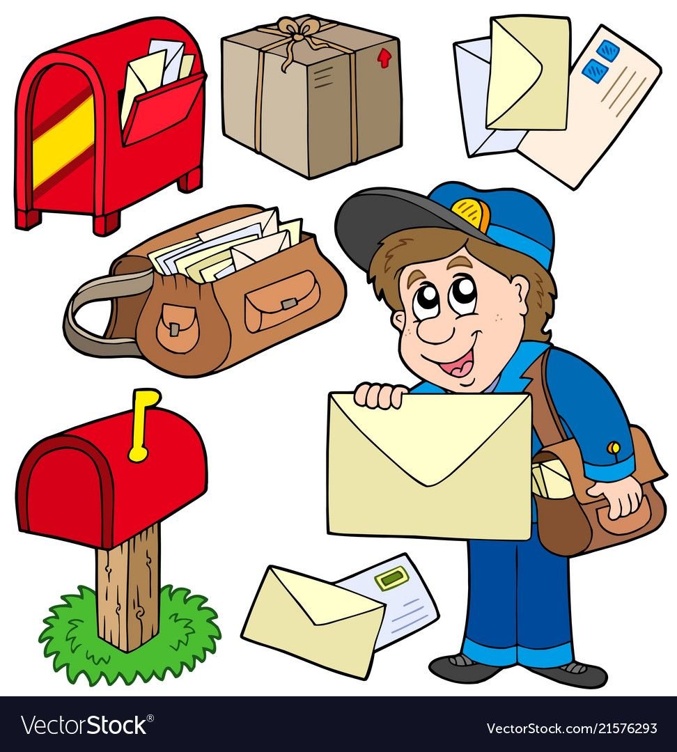 Вещи почтальона