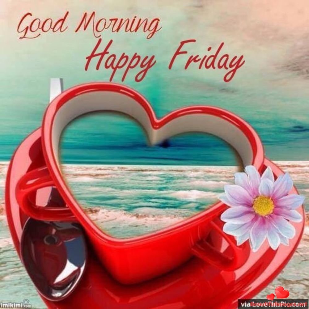 Открытки с добрым утром с сердечками