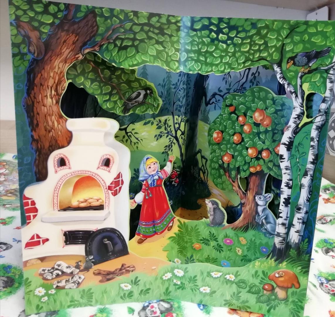 Декорации к русским сказкам