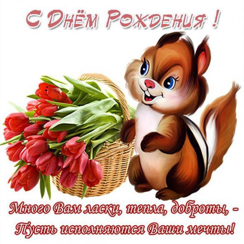 Стикеры с добрыми пожеланиями