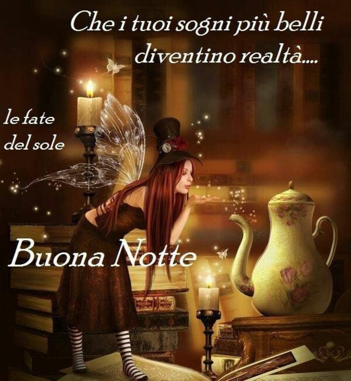 Утро ведьмы