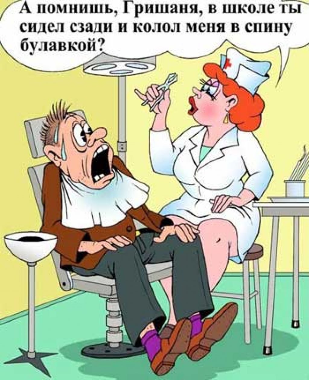 Смешные анекдоты