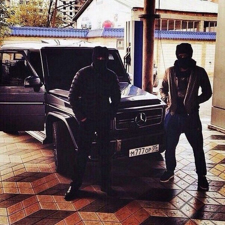 Суета бродяги