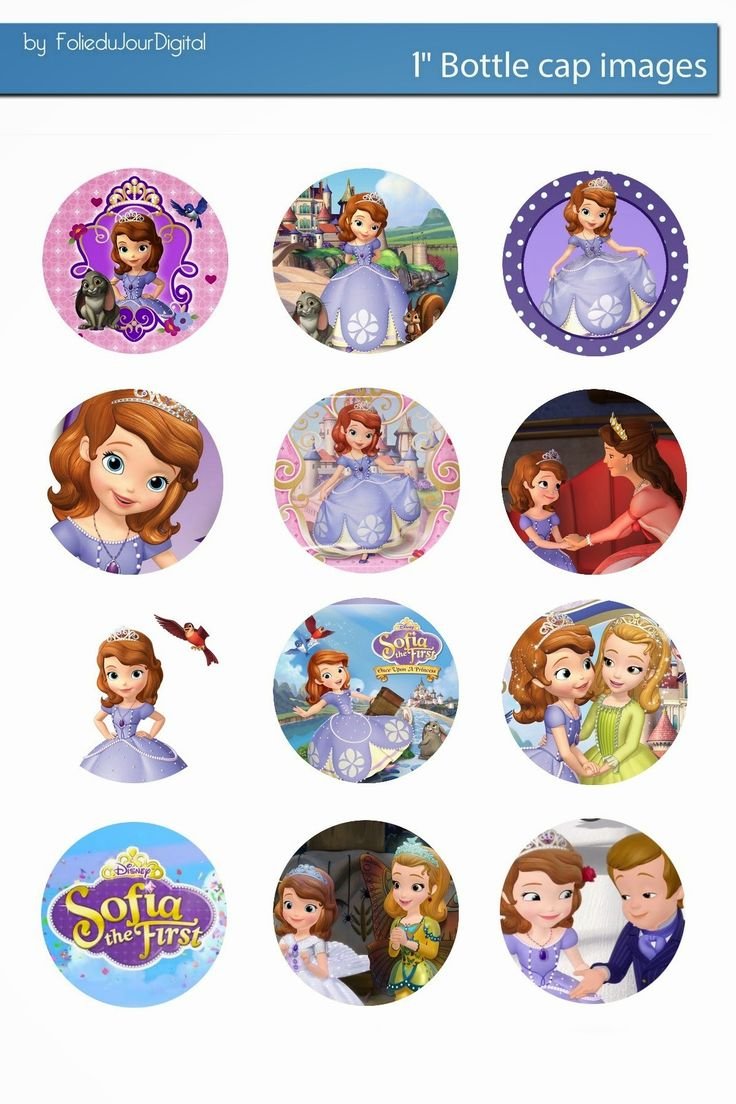 Принцесса София