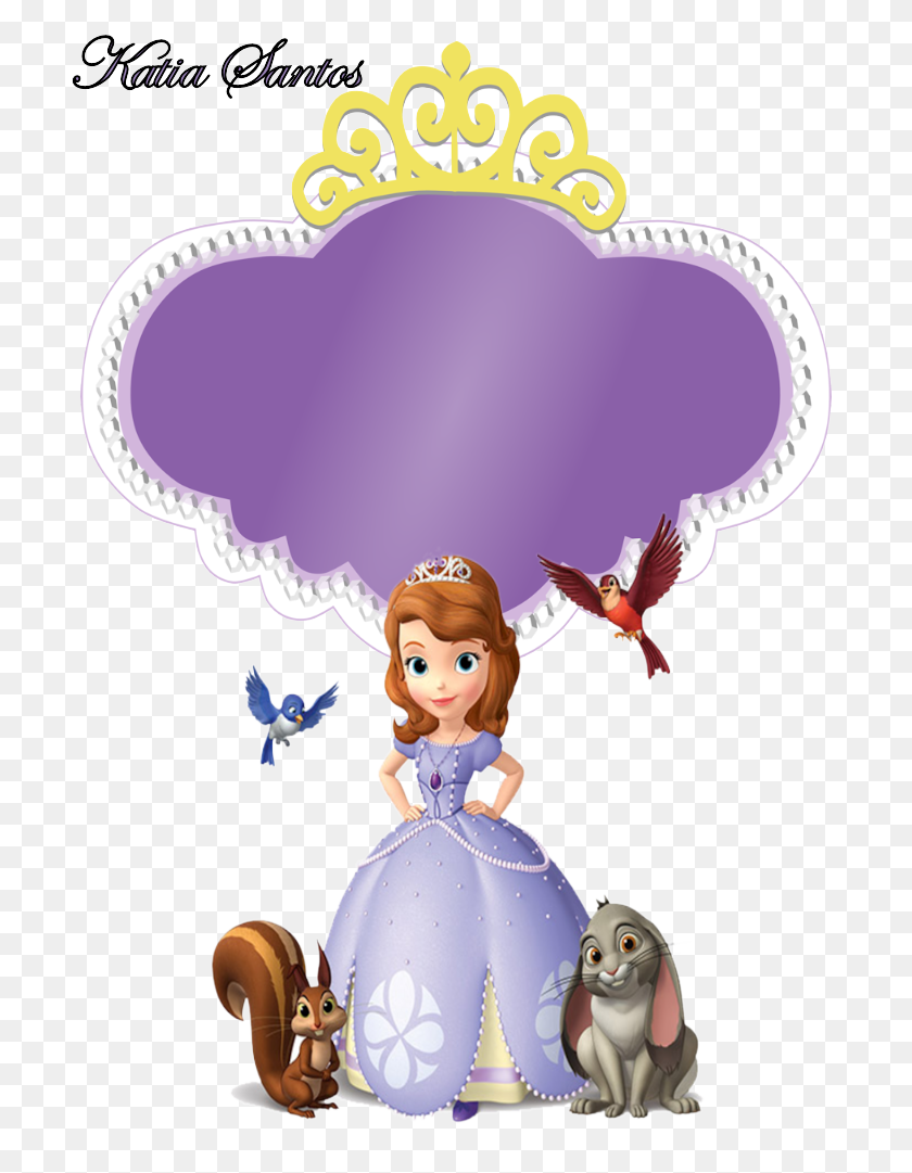 Топеры Сафия прекрасная