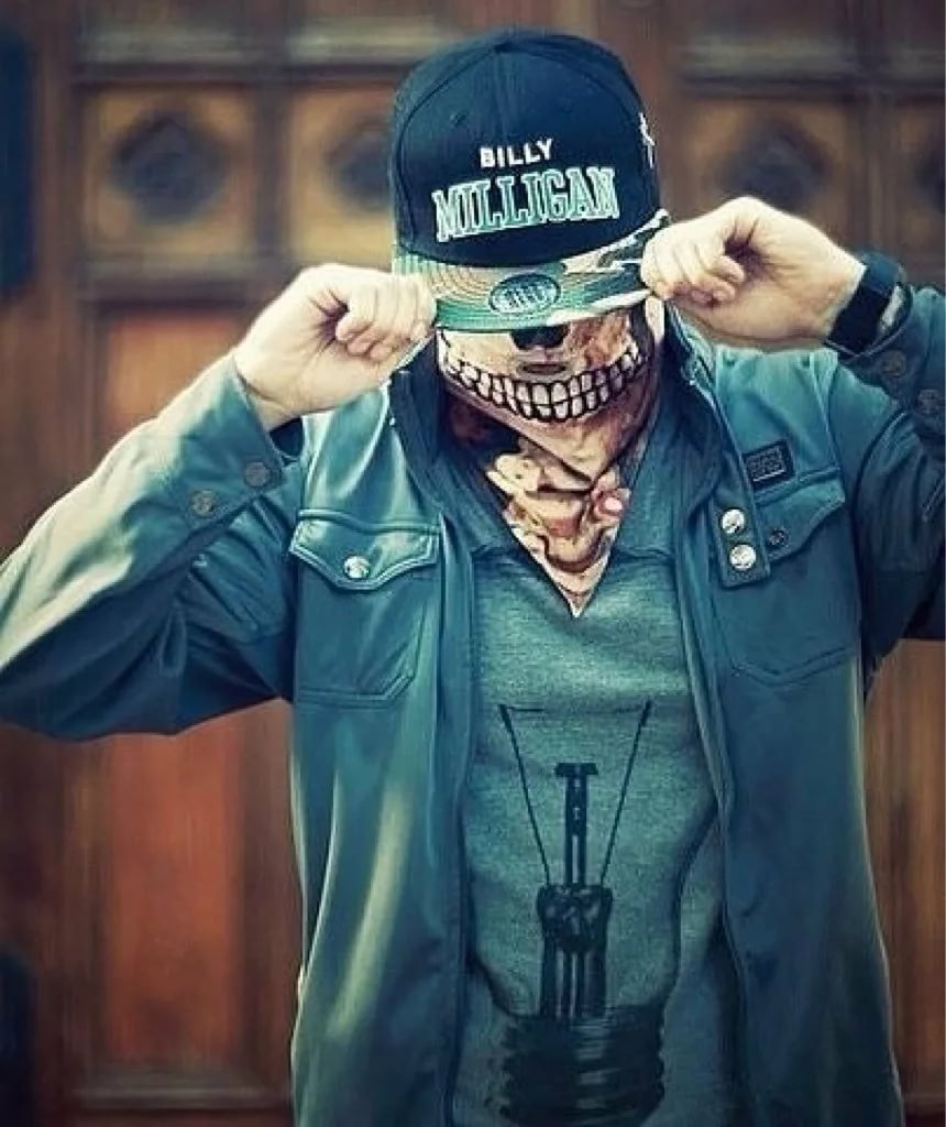 Билли миллиган зомби