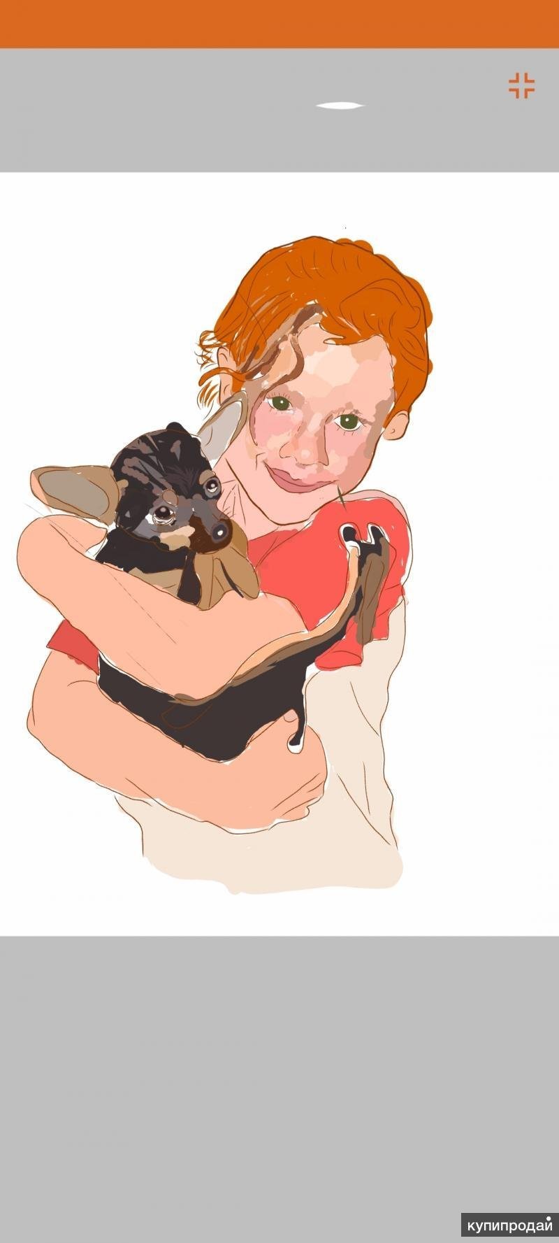 День рождения Насти Рыжик