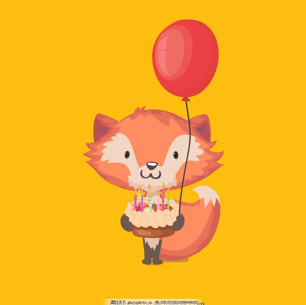 Шарики с лисичкой с днем рождения