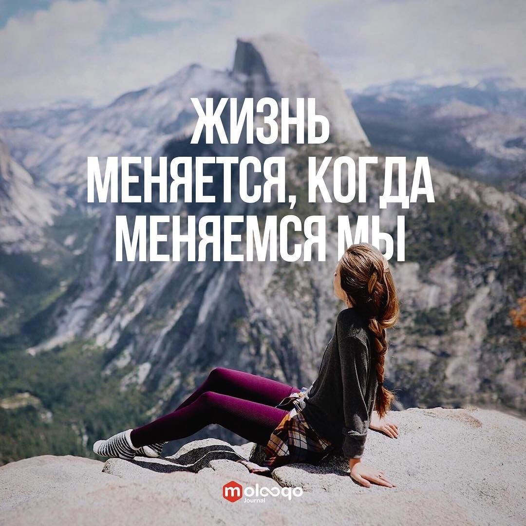 Духовная коммуникация