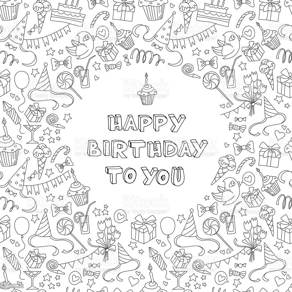 Поздравление с днем рождения черно белое