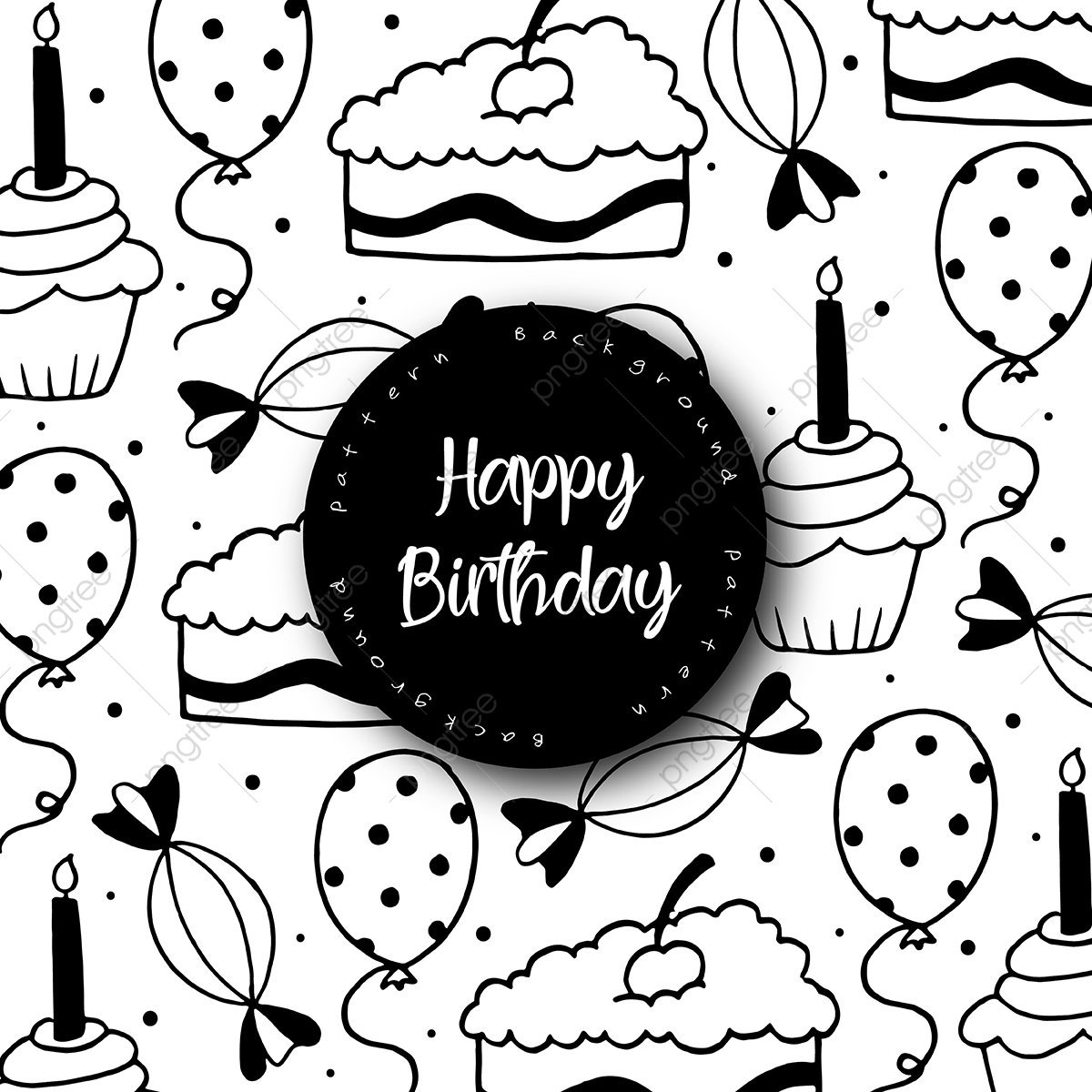 С днем рождения чб