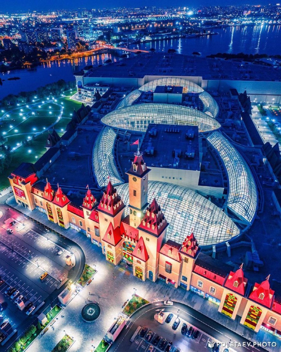 Остров детской мечты